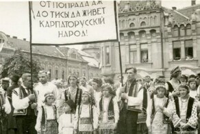 «Карпатская Украина». Из истории украинской «демократии»