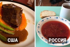 Люди из разных стран показали, чем их кормили во время лечения в больнице