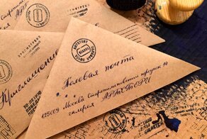 Почему письма во время войны были треугольной формы?