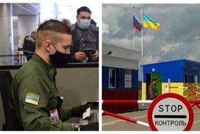Украина закрывает границы с Россией и Беларусью