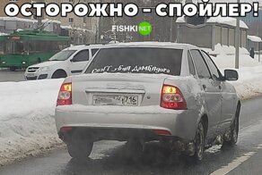 Сборник автомобильного юмора