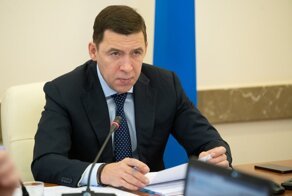 «Они не должны жить в нашей стране!»: губернатор Свердловской области жестко высказался о кавказцах