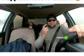Поднял настроение