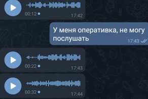 Убойные переписки в мессенджерах и соцсетях, которые поднимают настроение лучше алкоголя