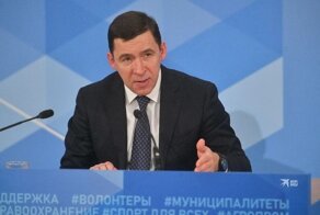 «Даю вам четыре дня, чтобы разобраться с мигрантами»: губернатор Куйвашев приказал навести порядок