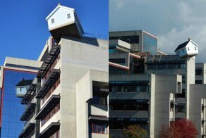 В Сан-Диего есть дом, который свисает с крыши университета