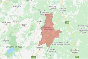 Страны, у которых есть территориальные претензии к России