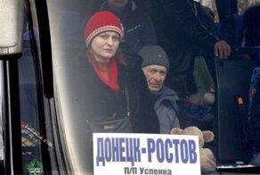 Путин выделил беженцам из Донбасса по 10 тысяч рублей