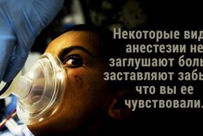 25 невероятных научных фактов, которые взрывают мозг