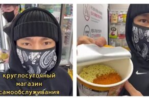 Магазин самообслуживания в Южной Корее
