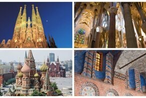 Как выглядит интерьер самых известных зданий мира