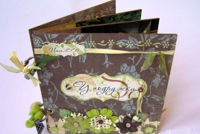 Скрапбукинг альбом (15 фото)