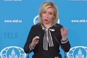 Начало рабочего дня в МИД РФ