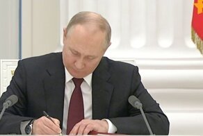 Путин в своём обращении к народу признал независимость ДНР и ЛНР