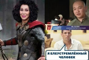 Праздничная, но не про защитников подборка каламбуров и лингвошуток