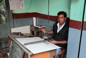 Киноплакаты из Индии (11 фото)