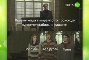 Доллар по сотке и паралич бирж: последствия "принуждения Украины к миру"