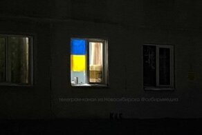 В Новосибирске студента университета задержали за флаг Украины в окне общежития