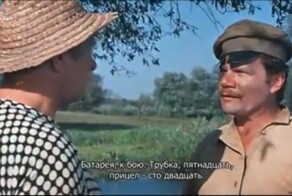 "Служба безопасности Сбербанка" - всё