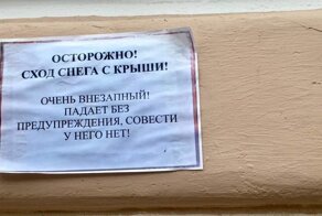 Убойные надписи, которые могли оставить только в России... или Беларуси... или...