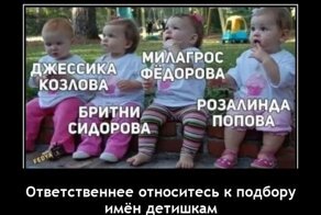 Забавные демотиваторы на понедельник