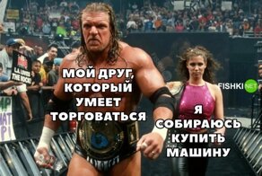 Сборник автомобильного юмора