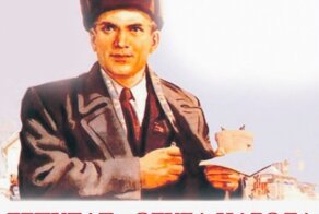 Депутата будут судить за изнасилование 14-летней школьницы