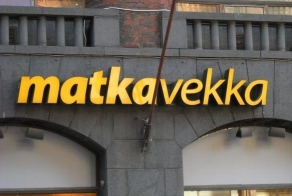 Нецензурные бренды (27 фото)