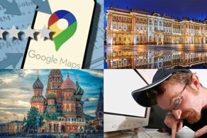 Украинцы массово атакуют популярные геоточки в России