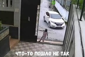 Почти удержала ворота