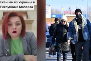 "Черти с лицом ангела": молдаване возмутились поведением украинцев