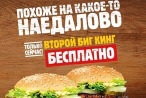 20 примеров адской рекламы и креатива