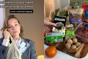 Нутрициолог показала, как выглядят дешевые продукты для всей семьи, но в Сети сомневаются, что это бюджетно