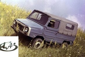Забытые логотипы советского и импортируемого в СССР из соцстран автопрома