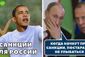И вся санкционная рать: запретили Бэтмана, котиков, отключили от ЛГБТ