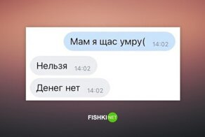 Шёл 2022-й, мы экономили как могли