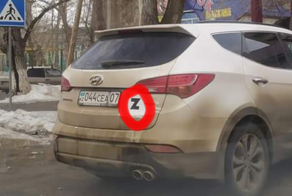 Немного казахского мыжебратства