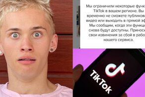 TikTok приостановил работу в России