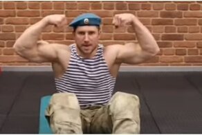 Проверь свой уровень физической подготовки