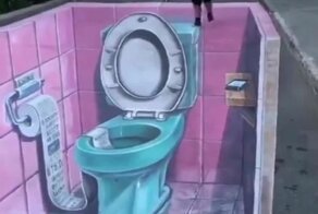 Впечатляющий рисунок на асфальте