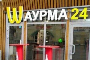 Тот самый момент, когда правообладатель не докопается: упоротое импортозамещение