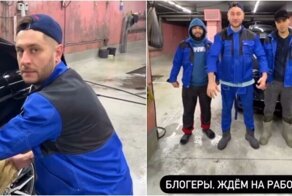 Что ждёт блогеров по мнению Давы