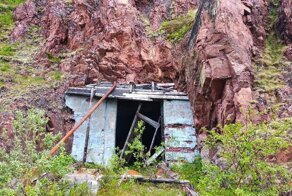 Заброшенная штольня для хранения топлива