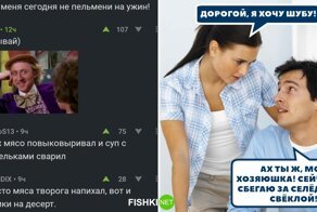 "Как научиться видеть стереокартинки": 15+ гениальных советов на все случаи жизни