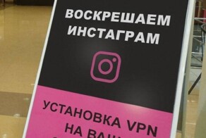 Как не попасть ногами в жЫр