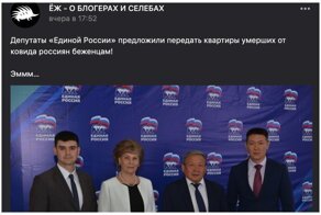 20 фейков, которые плодятся как грибы после дождя: разоблачаем, смеемся, удивляемся