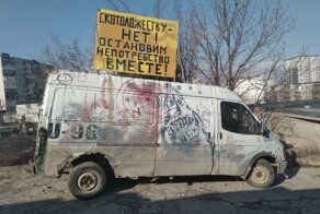 Настолько странно, что уже даже не удивляешься этому
