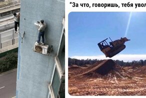 22 примера нарушения техники безопасности, от которых то ли смешно, то ли страшно