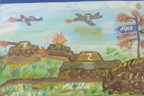 О символах военной спецоперации на Украине, которые стали очень популярны в России