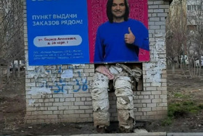 15 запутанных кадров, пытаясь разобраться в которых и сам черт ногу сломит